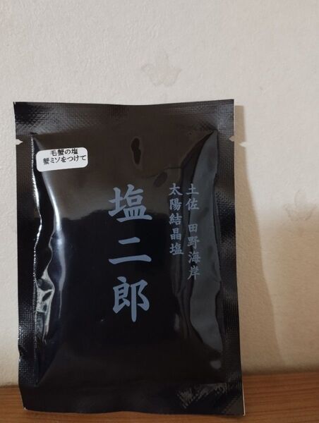 田野屋塩二郎 毛蟹の塩 蟹ミソをつけて 30g