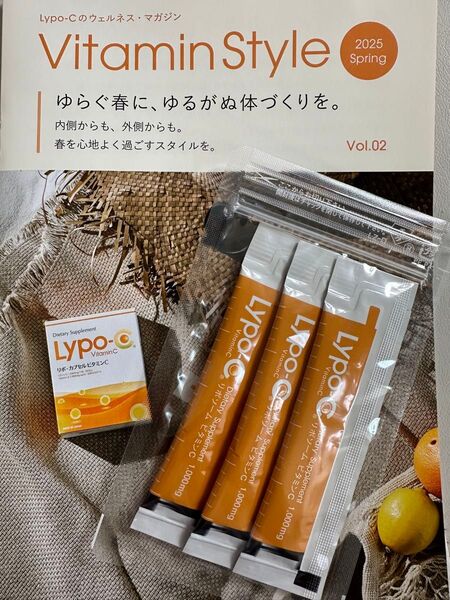 Lypo-C リポ・カプセルビタミンC 1,000mg リポソームビタミンC 3包