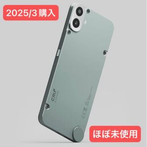 【ほぼ未使用】CMF Phone 1 8GB+128GB Light Green ライトグリーン