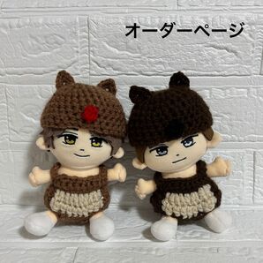 キンプリはぴぬい 双子リスちゃんコスチュームセット オーダーページ