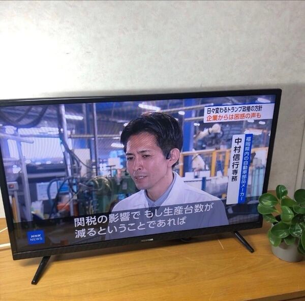 アイリスオーヤマ 液晶テレビ 32V型 32WB10P 2021年製