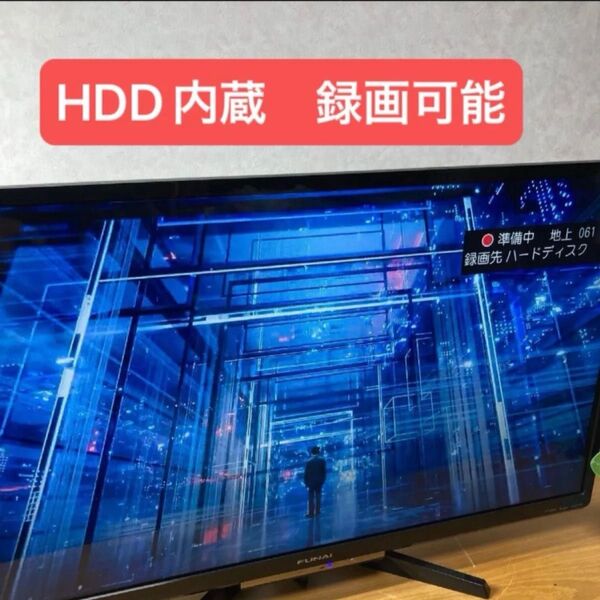 FUNAI フナイ 32型 液晶テレビ FL-32H2010