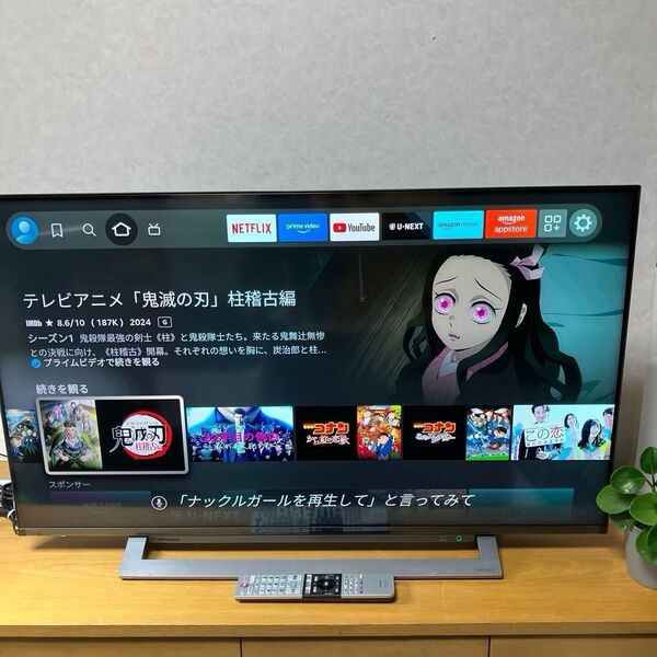 東芝 液晶テレビ レグザ 43M530X 4Kチューナー内蔵 2019年モデル