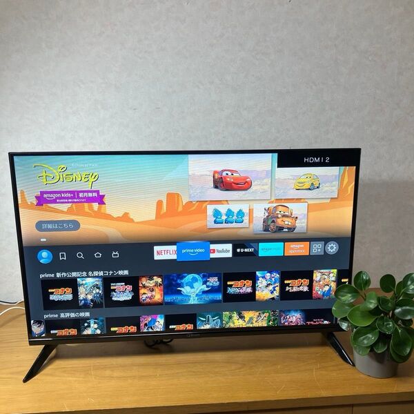 YAMAZEN 32V型 ハイビジョン 液晶テレビ QRTN-32W2K