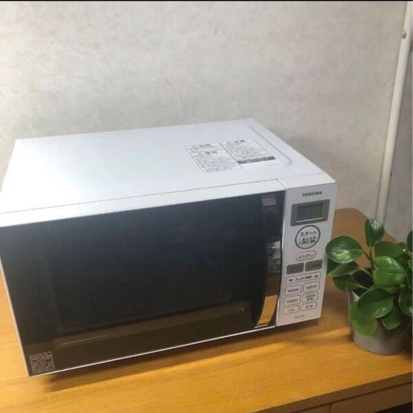 TOSHIBA 2020年製 電子レンジ 17L 高出力900W フラット