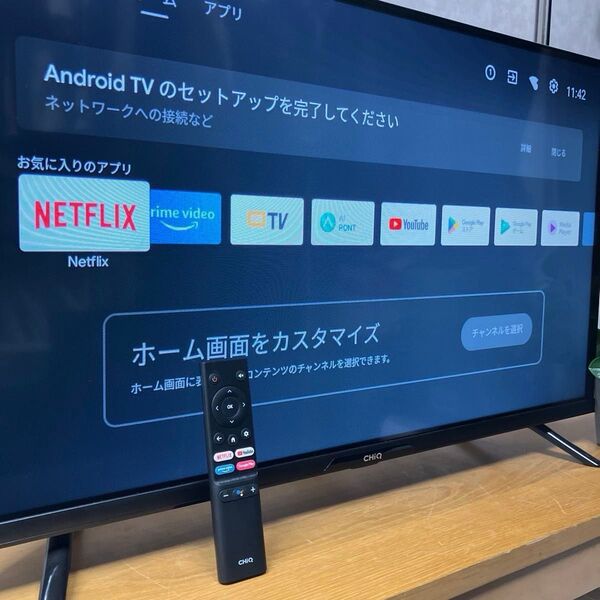 CHiQ 32型スマートTV JL32G7E