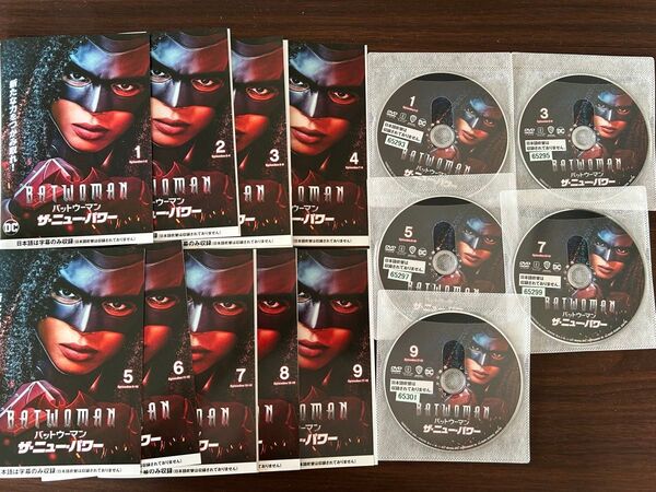 バットウーマン ザ・ニュー・パワー レンタル落ち DVD 全9巻