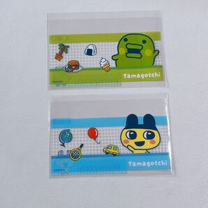 たまごっち マイナンバー②