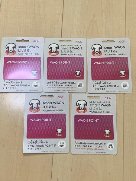 AEON イオン ワオン ポイント カード WAON POINTCARD