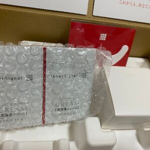 インナーシグナル SCリッチクリーム 20g おまけ付き