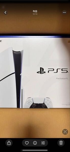 新品未開封 PlayStation 5 CFI-2000A01