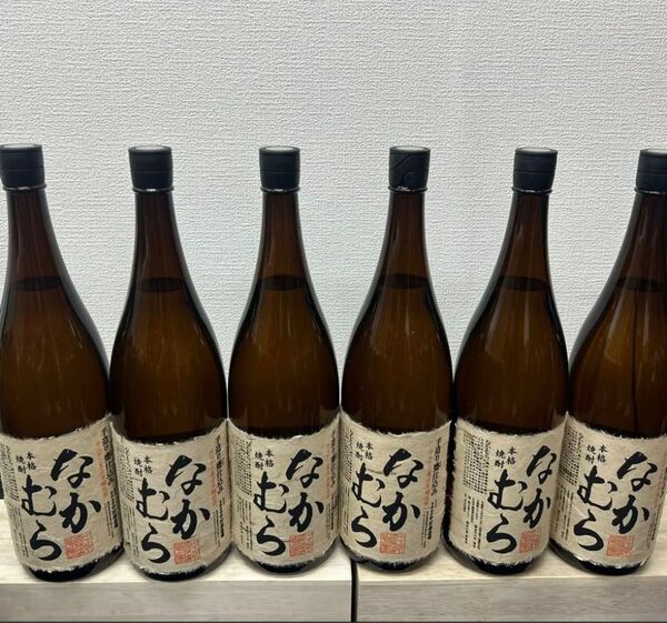 なかむら 芋焼酎 1800ml 6本