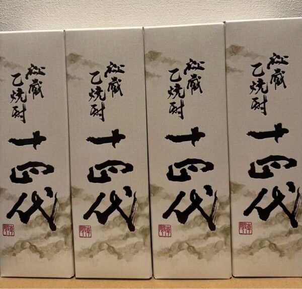 米焼酎 十四代 秘蔵純米焼酎 40度 720ml 4本