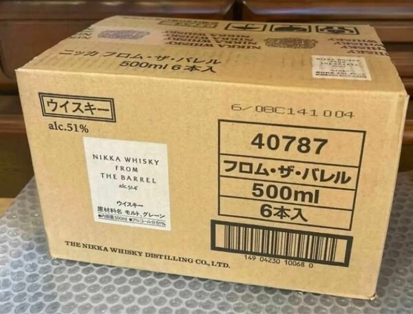 ニッカ フロムザバレル 6本セット 1カートン