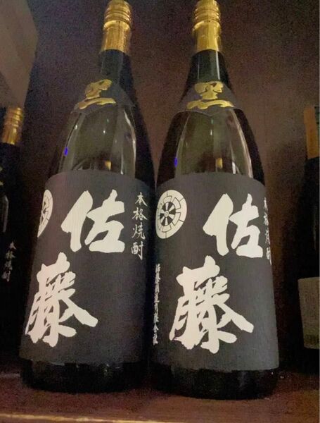 佐藤 黒 芋焼酎 1800ml 2本