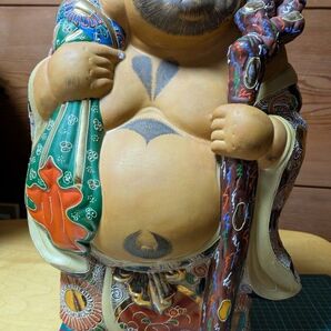 九谷焼 置物 七福神 布袋様 布袋 陶器 縁起物 商売繁盛 オブジェ 大型 大きめ年代物骨董品 希少 陶器製昭和レトロヴィンテージ