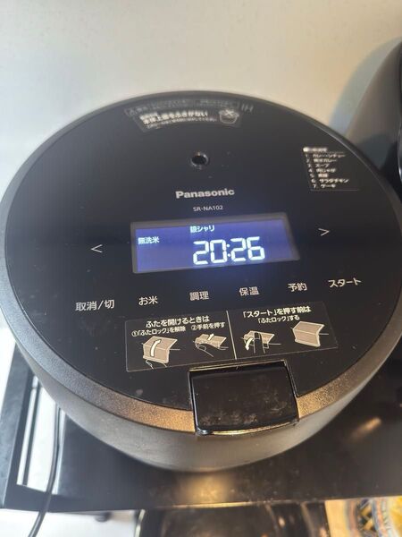 SR-NA102-K (ブラック)Panasonic 炊飯器