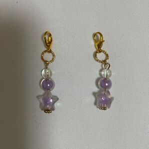 ハンドメイド 星とオーロラビーズチャーム 2個セット パープル
