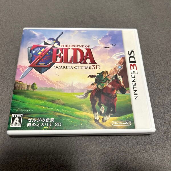 ニンテンドー3DS 時のオカリナ3D ゼルダの伝説 ソフト ZELDA