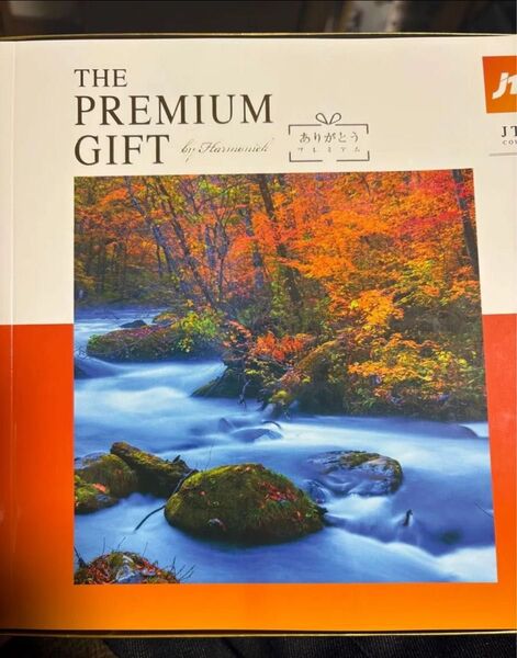 JTB カタログギフト ハーモニック THE PREMIAM GIFT ありがとうプレミアム《JTO》33,800円コース