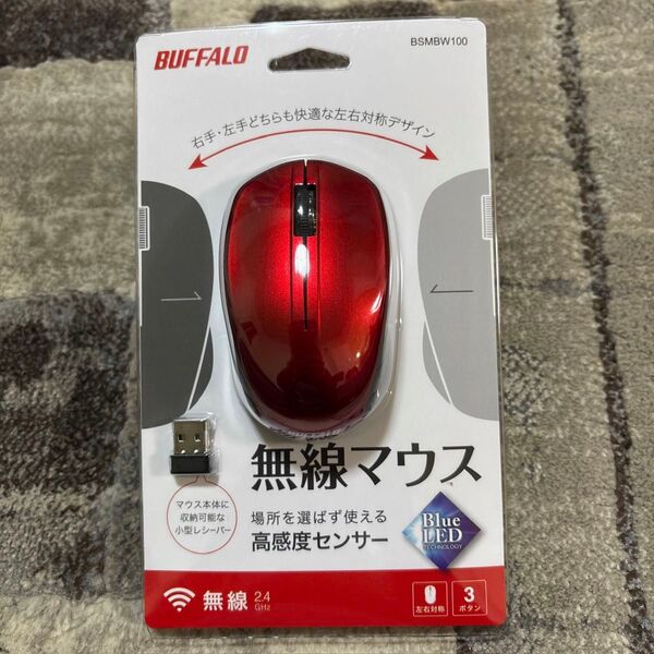 新品★BUFFALO BSMBW100RD(レッド) USB ワイヤレスBlueLEDマウス 無線(2.4GHz)接続