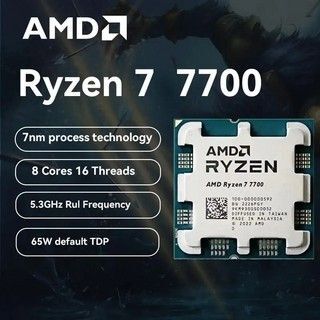 【新品 8c/16t video内蔵 即日発送】AMD RYZEN 7 7700 / AM5 / バルク