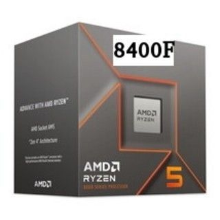【新品 即日発送】AMD RYZEN 5 8400F / AM5 / バルク