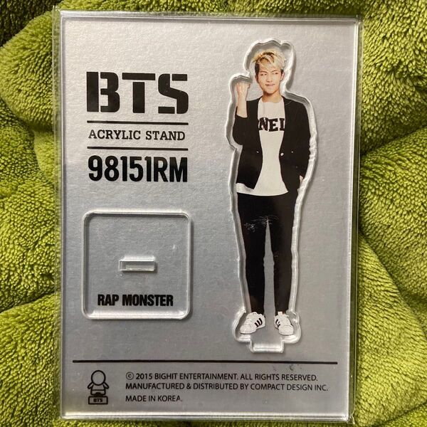 新品 BTS 2nd MUSTER ZIP CODE 17520 アクスタ RM