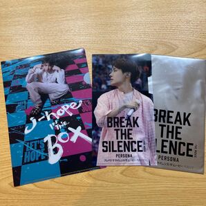 BTS J-HOPE クリアファイル マスクケース ホビ