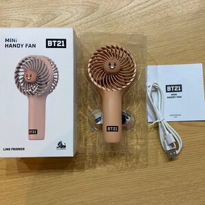 【新品未使用】BT21 ミニ ハンディファン SHOOKY
