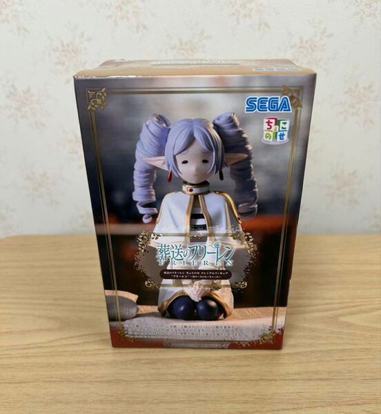 【開封発送】葬送のフリーレン ちょこのせ プレミアムフィギュア 縦ロールになっちゃった