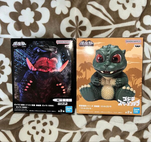 【開封発送】 鎮座獣 東宝怪獣シリーズ ガメラ リトルゴジラ フィギュア