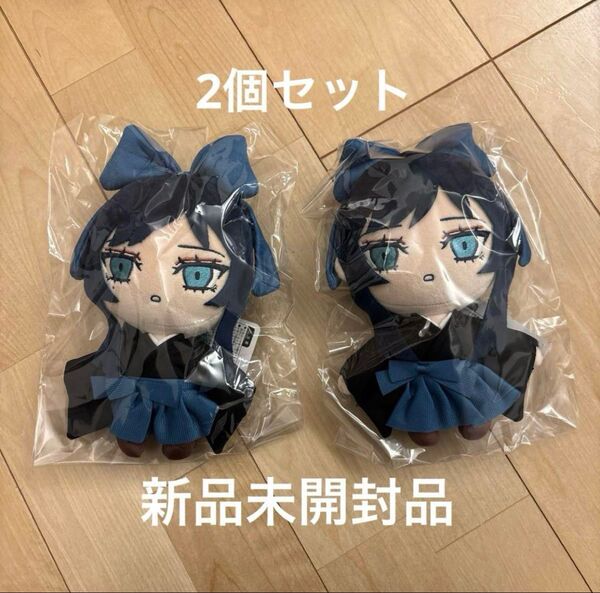 【新品未開封・早い者勝ち】Ado 大和撫子しゃらんしゃらんアドちゃんぬいぐるみ Hibana 2個セット