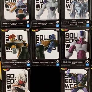 【新品未開封】ドラゴンボール SOLID EDGE WORKS THE出陣 フリーザ ギニュー特戦隊