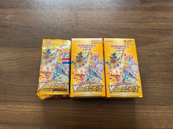 VSTARユニバース 2boxシュリンクなし & 10パック