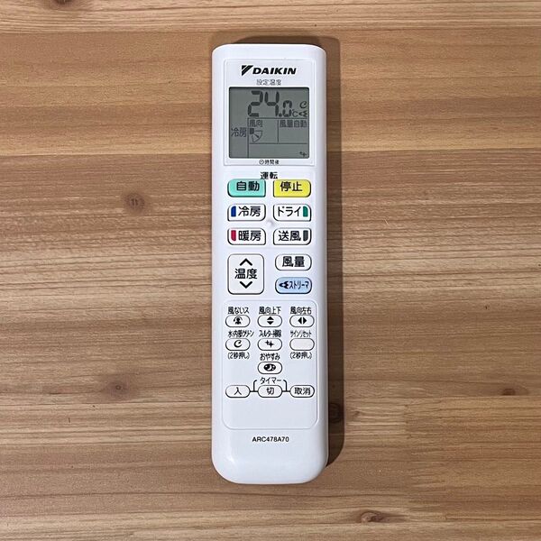 DAIKIN 純正エアコン用リモコン ARC478A70