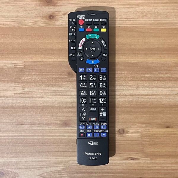 Panasonic VIERA純正テレビリモコン N2QBYB000042