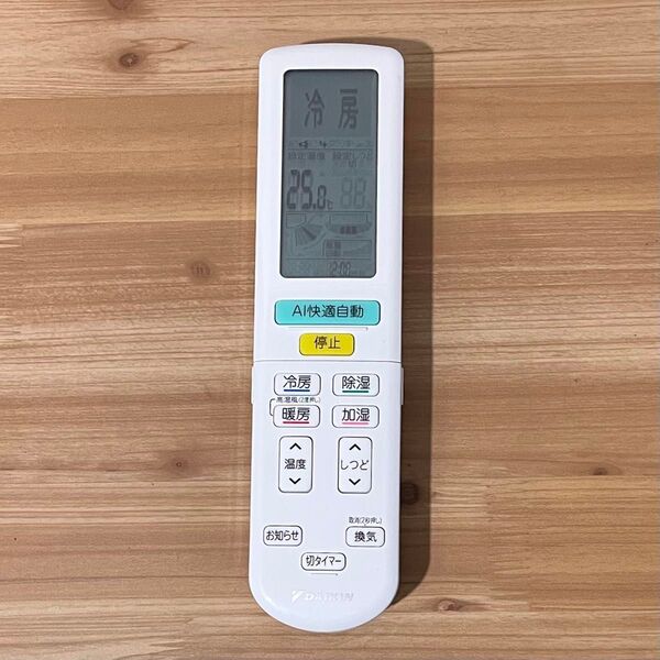 DAIKIN エアコン用リモコン ARC472A116