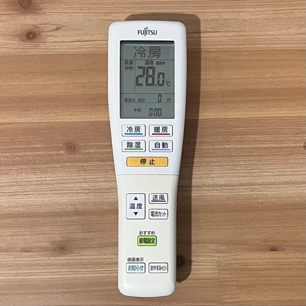 FUJITSU エアコン用リモコン AR-FDA3J