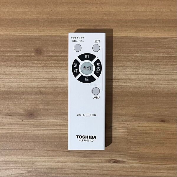 TOSHIBA LEDシーリングライト用リモコン NLER001-LD