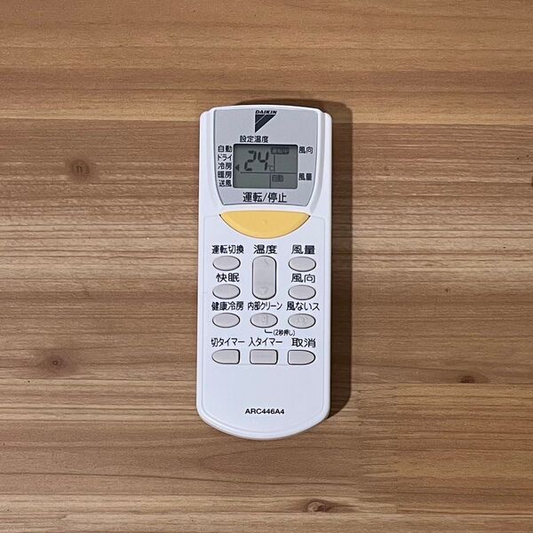DAIKIN エアコン用リモコン ARC446A4