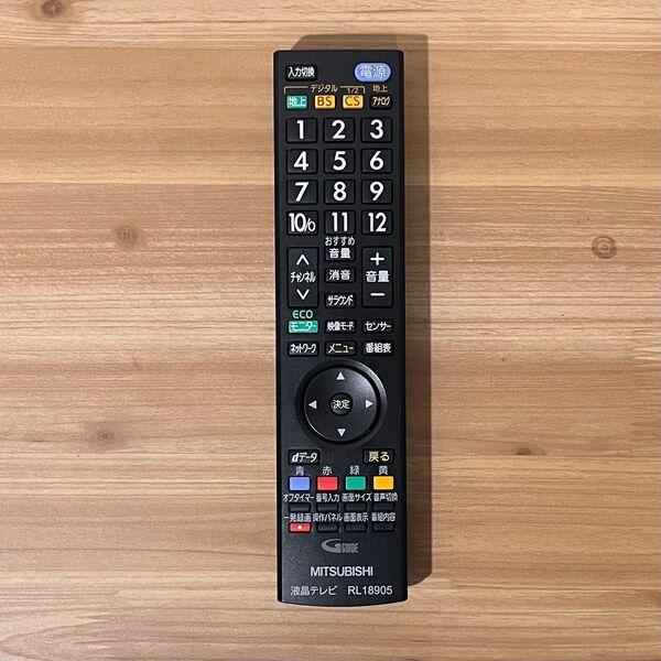 三菱電機 液晶テレビリモコン RL18905