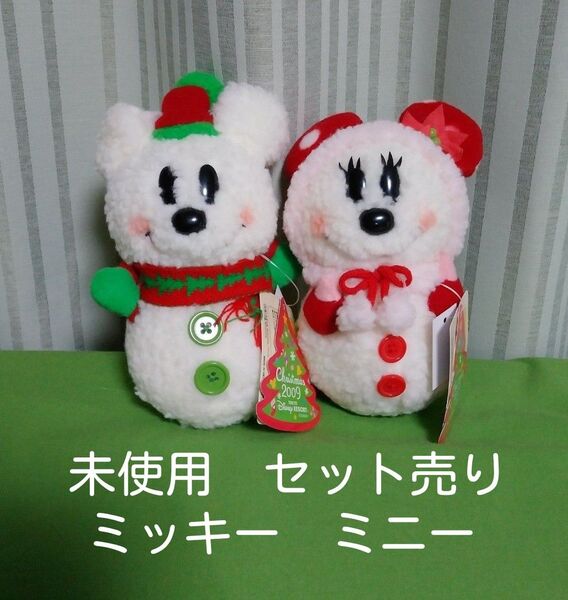 ミッキーマウス ミニーマウス 雪だるま ぬいぐるみ 新品未使用 クリスマス タグ ディズニー