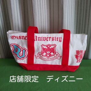 トートバッグ ユニベアシティ 未使用 赤 オフホワイト レッド ディズニー ユニベア 店舗 限定品