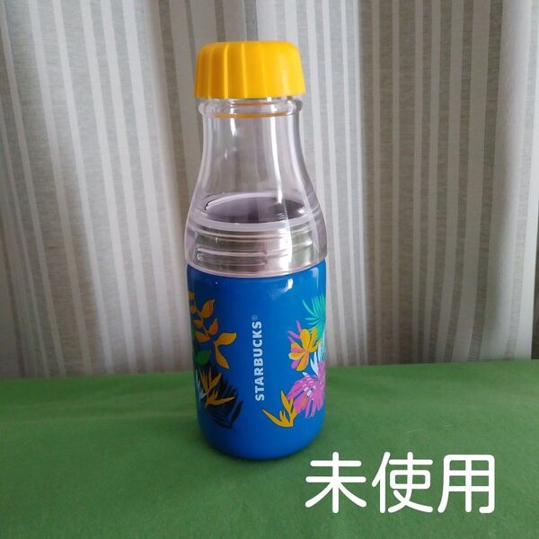 ステンレスボトル サニーボトル ブルー 500ml スターバックス 新品 未使用 タンブラー スタバ STARBUCKS 水筒