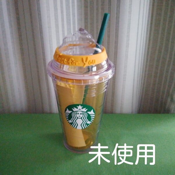 ロゴ コールドカップ タンブラー スタバ スターバックス 未使用 リユーザブルカップ STARBUCKS ホイップ イエロー