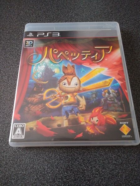 PS3 パペッティア ゲーム ソフト 説明書付き パッケージ