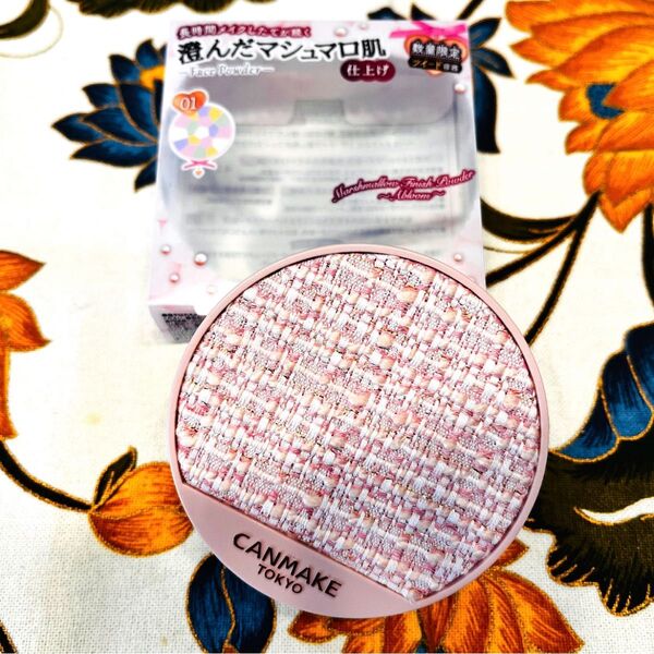 CANMAKE マシュマロフィニッシュパウダーツイードケースAbloom01ディアレストブーケ