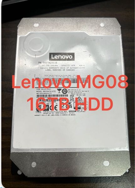 Lenovo 16TB HDD MG08