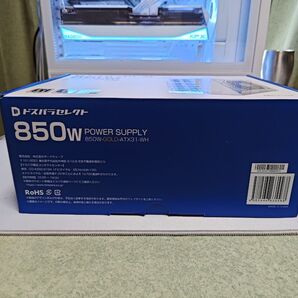 ドスパラセレクト 電源ユニット 850W-GOLD-ATX31-WH